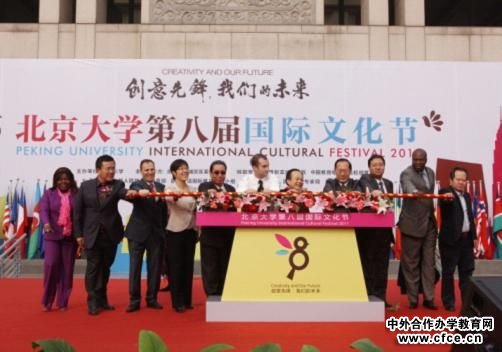 图6 图6